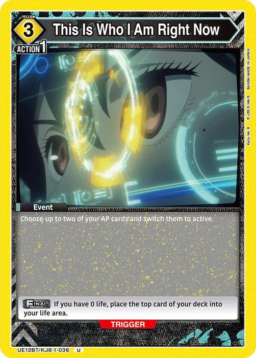 This Is Who I Am Right Now (036) - UE12BT: Kaiju No. 8 (UE12BT)