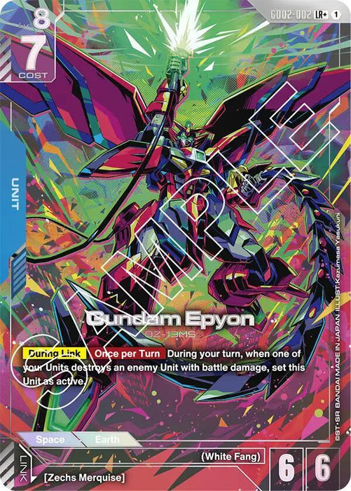 Gundam Epyon (LR+) - Dual Impact (GD02-002)
