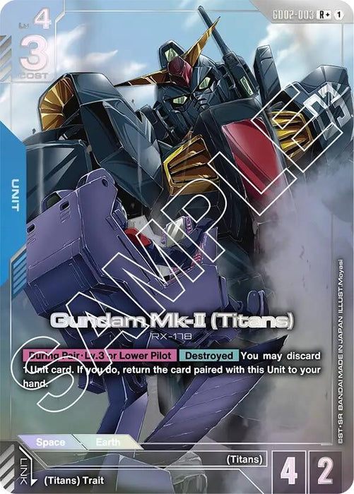 Gundam Mk-II (Titans) (R+) - Dual Impact (GD02-003)