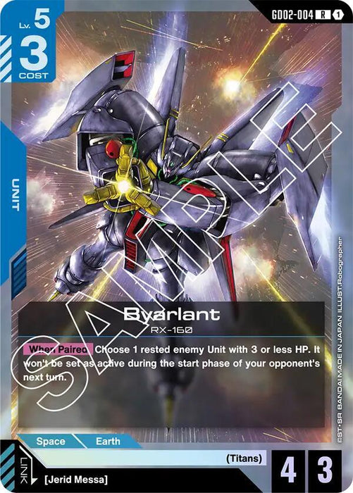 Byarlant - Dual Impact (GD02-004)