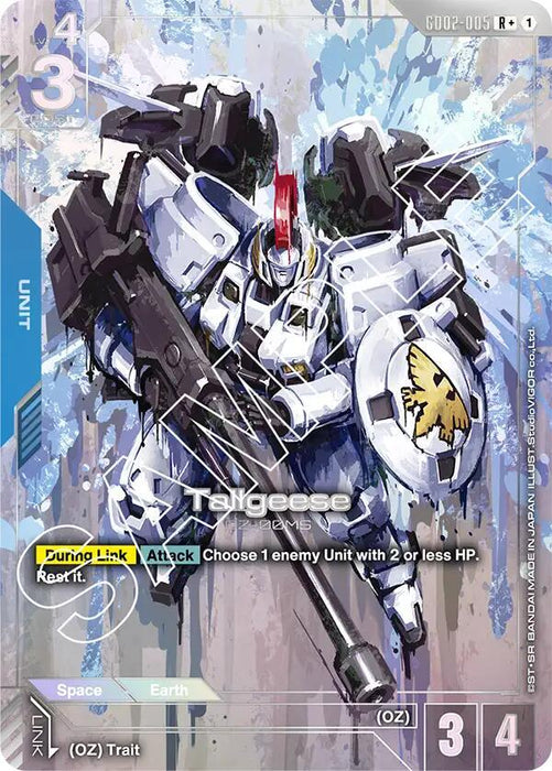 Tallgeese (R+) - Dual Impact (GD02-005)