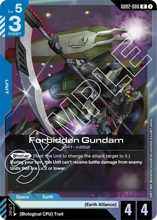 Forbidden Gundam - Dual Impact (GD02-006)
