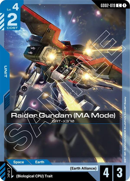 Raider Gundam (MA Mode) - Dual Impact (GD02-019)