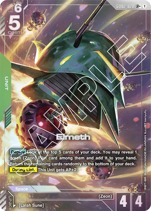 Elmeth (LR+) - Dual Impact (GD02-020)