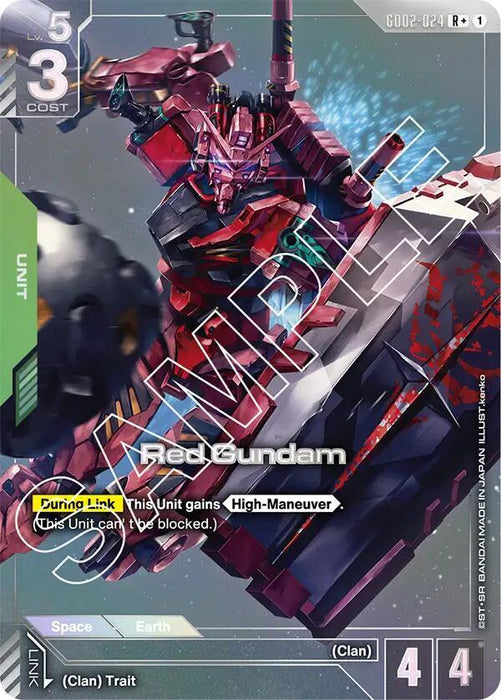 Red Gundam (R+) - Dual Impact (GD02-024)