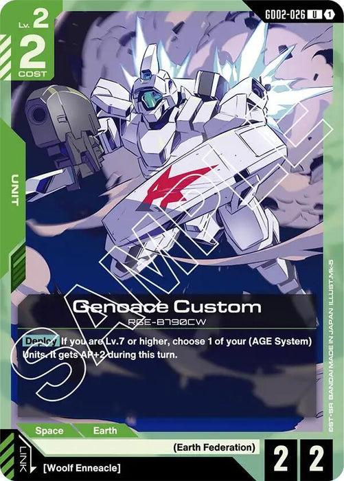 Genoace Custom - Dual Impact (GD02-026)