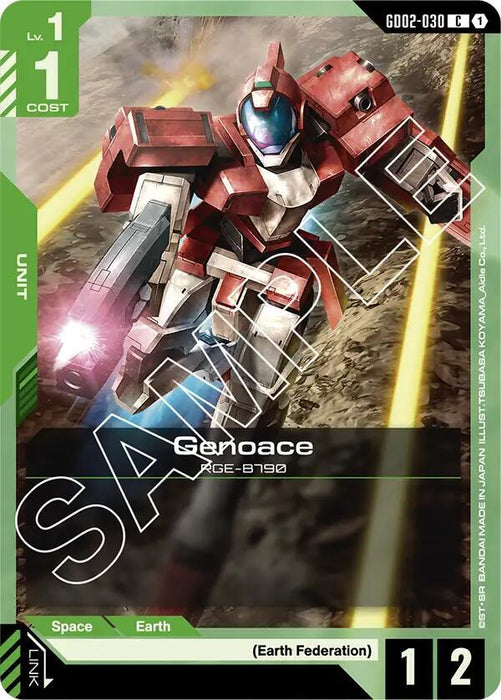 Genoace - Dual Impact (GD02-030)
