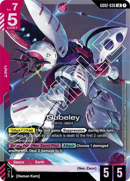 Qubeley - Dual Impact (GD02-036)