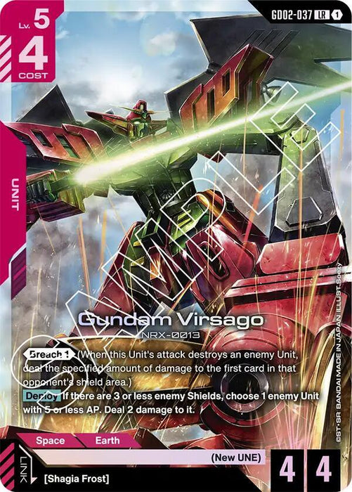 Gundam Virsago - Dual Impact (GD02-037)