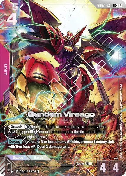 Gundam Virsago (LR+) - Dual Impact (GD02-037)