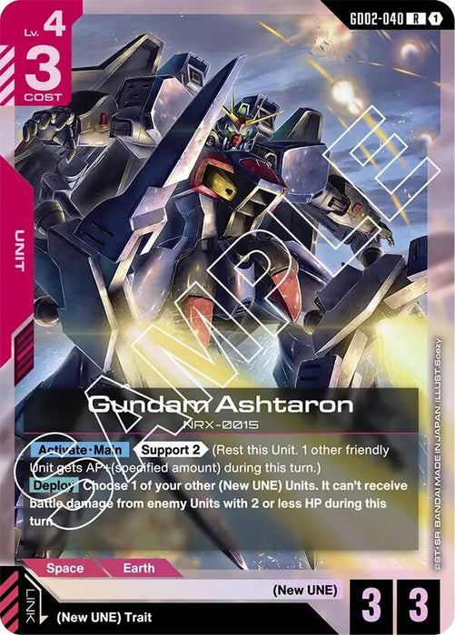 Gundam Ashtaron - Dual Impact (GD02-040)