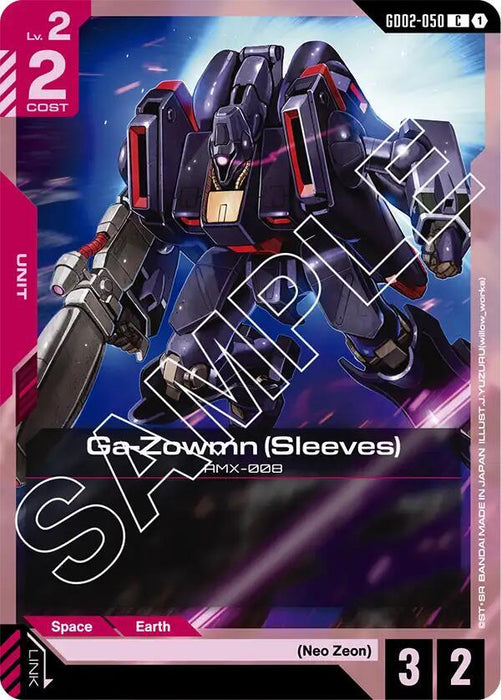 Ga-Zowmn (Sleeves) - Dual Impact (GD02-050)