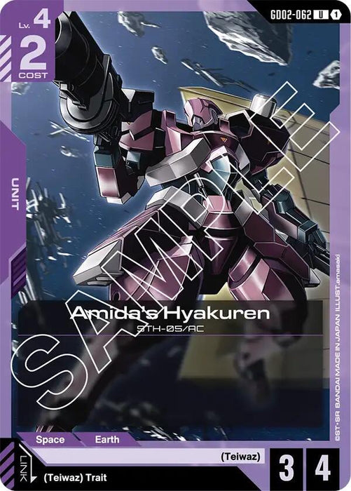 Amida's Hyakuren - Dual Impact (GD02-062)