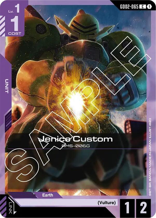 Jenice Custom - Dual Impact (GD02-065)