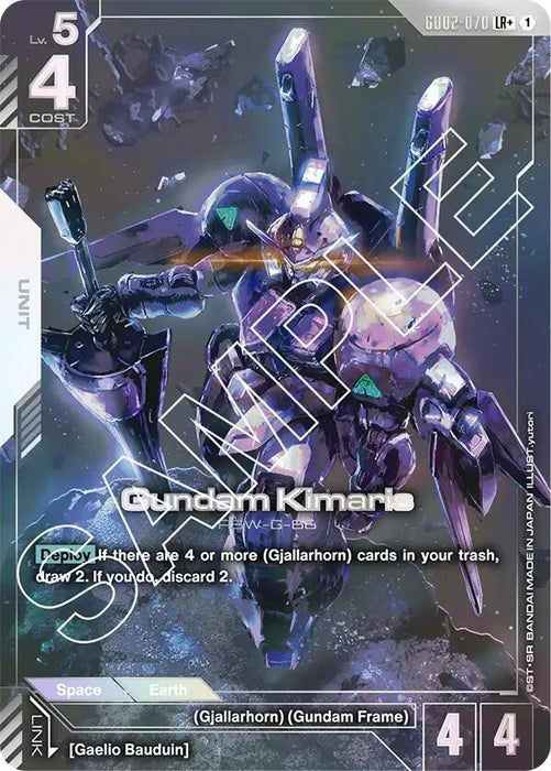 Gundam Kimaris (LR+) - Dual Impact (GD02-070)