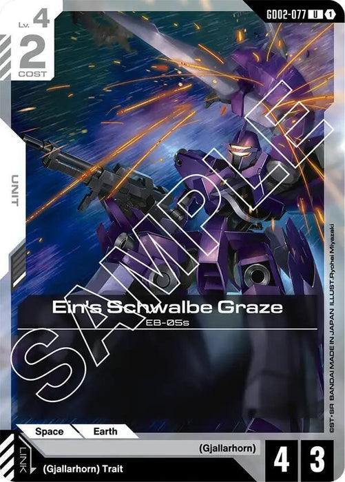Ein's Schwalbe Graze - Dual Impact (GD02-077)