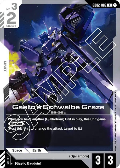 Gaelio's Schwalbe Graze - Dual Impact (GD02-082)