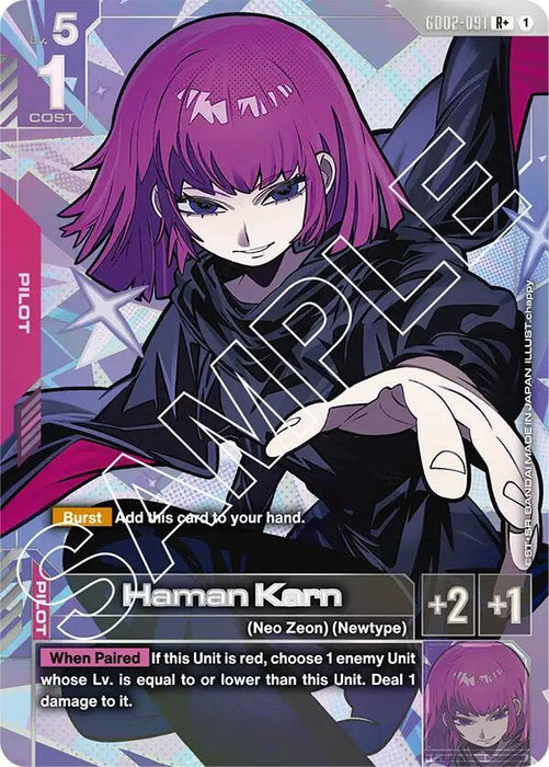 Haman Karn (R+) - Dual Impact (GD02-091)