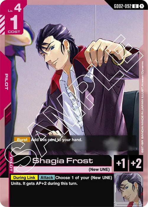 Shagia Frost - Dual Impact (GD02-092)