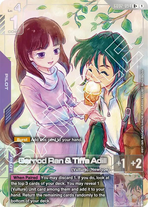 Garrod Ran & Tiffa Adill (R+) - Dual Impact (GD02-094)