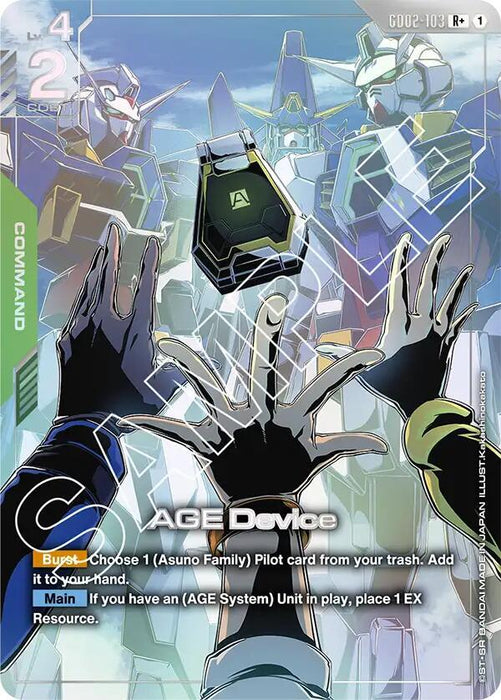 AGE Device (R+) - Dual Impact (GD02-103)