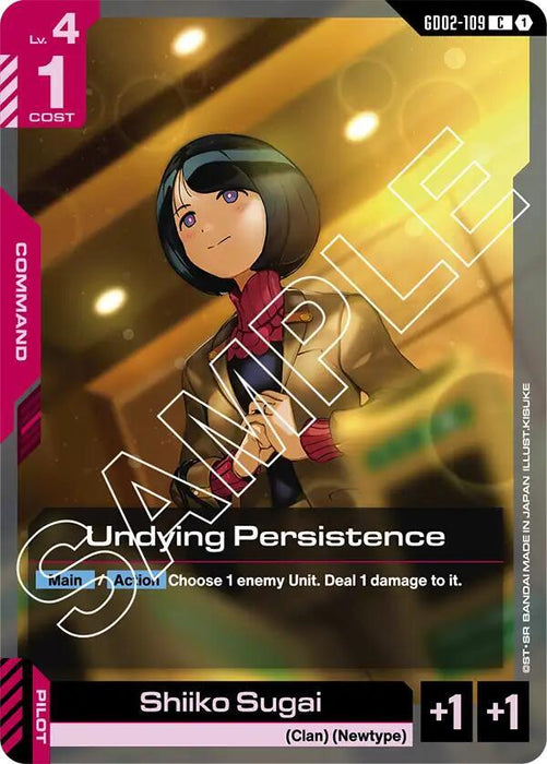 Undying Persistence - Dual Impact (GD02-109)