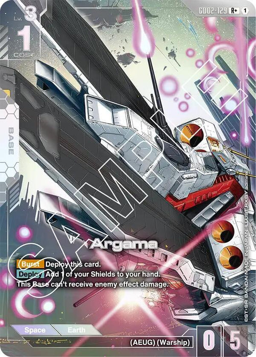 Argama (R+) - Dual Impact (GD02-129)