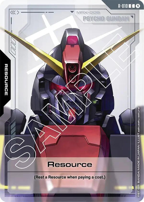 Resource (R-010) - Dual Impact (GD02)