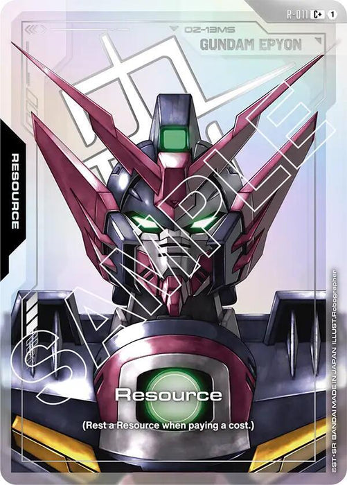 Resource (R-011) (C+) - Dual Impact (GD02)