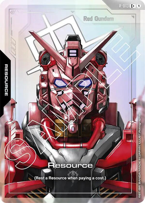 Resource (R-013) (C+) - Dual Impact (GD02)