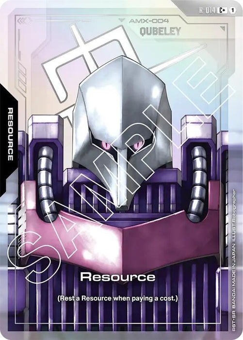 Resource (R-014) (C+) - Dual Impact (GD02)