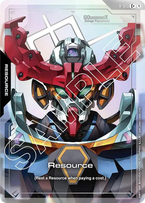 Resource (R-015) (C+) - Dual Impact (GD02)