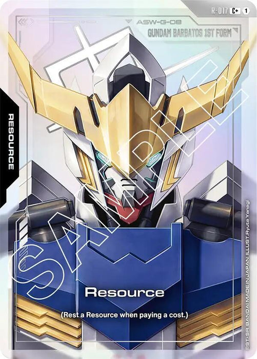 Resource (R-017) (C+) - Dual Impact (GD02)