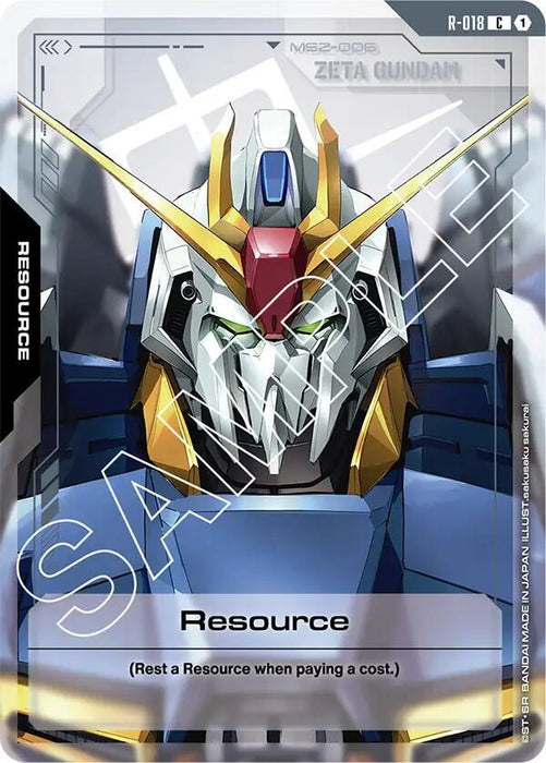 Resource (R-018) - Dual Impact (GD02)