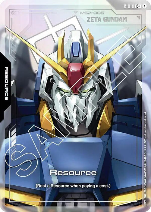 Resource (R-018) (C+) - Dual Impact (GD02)