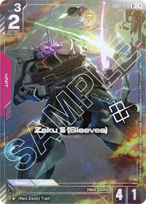 Zaku III (Sleeves) (Store Tournament Winner Pack 02) - Gundam Promotional Cards (GCG-PR) (GD02-048)