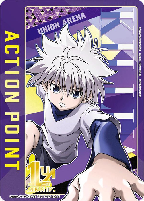 Action Point Card (AP03) (Killua Zoldyck) - Union Arena Promotion Cards (UEPR)