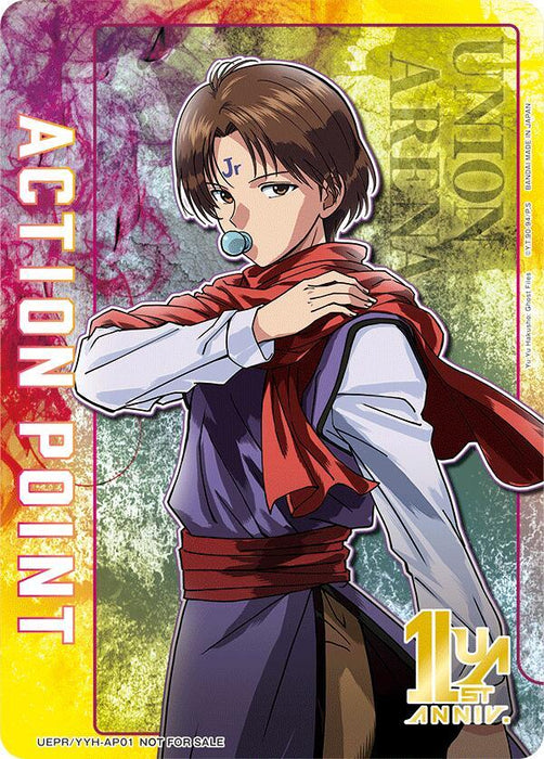 Action Point Card (AP01) (Koenma) - Union Arena Promotion Cards (UEPR)