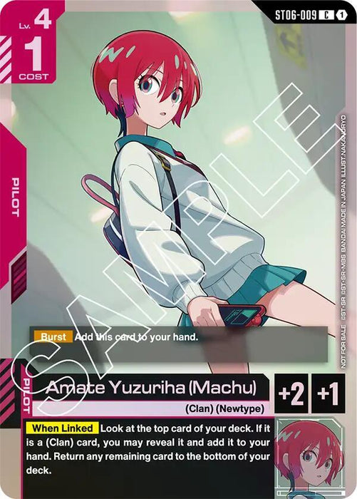 Amate Yuzuriha (Machu) (ST06 Release Event) - Gundam Promotional Cards (GCG-PR) (ST06-009)