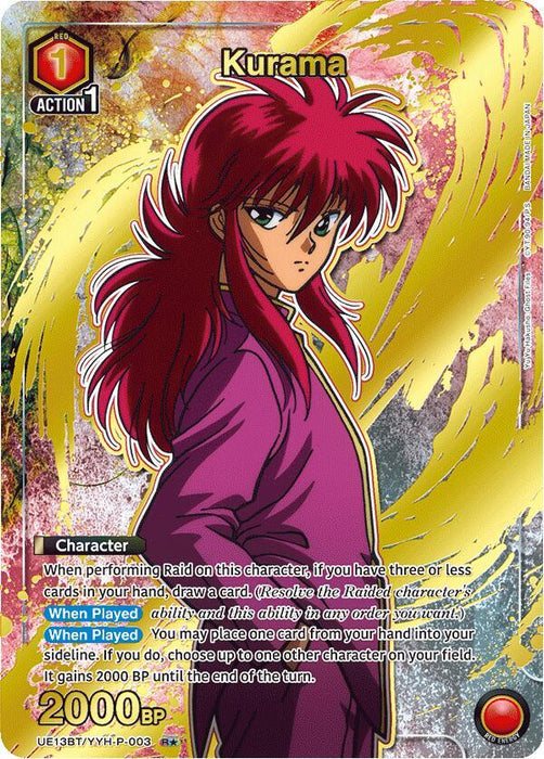 Kurama (003) (R*) - UE13BT: Yu Yu Hakusho: Ghost Files (UE13BT)