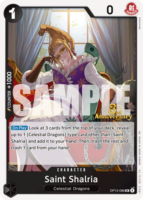 Saint Shalria [Carrying On His Will: 3rd Anniversary Tournament Cards]
