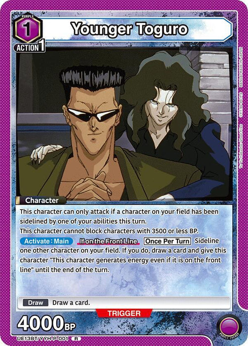 Younger Toguro (P-001) - UE13BT: Yu Yu Hakusho: Ghost Files (UE13BT)