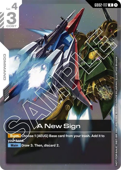 A New Sign (Newtype Challenge 2025 Mission 2) - Gundam Promotional Cards (GCG-PR) (GD02-117)