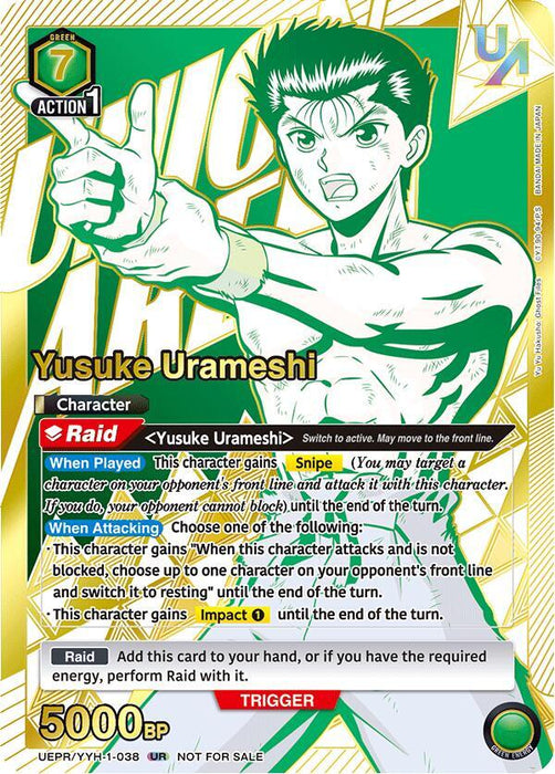 Yusuke Urameshi (038) - Union Arena Promotion Cards (UEPR)