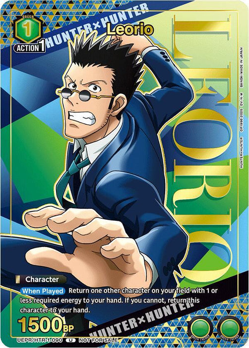 Leorio (090) (Gold) - Union Arena Promotion Cards (UEPR)