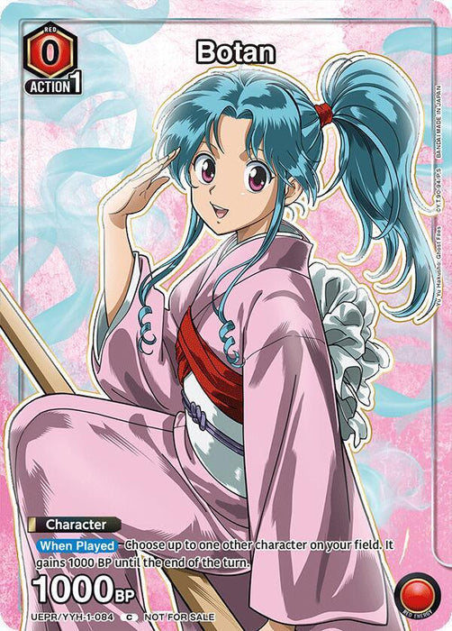 Botan (084) - Union Arena Promotion Cards (UEPR)