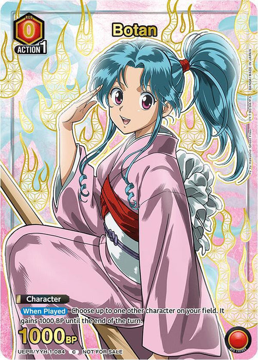Botan (084) (Gold) - Union Arena Promotion Cards (UEPR)