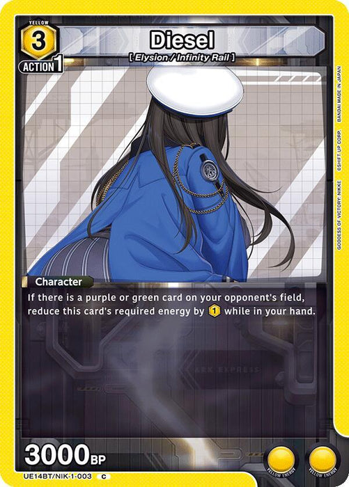 Diesel (003) - UE14BT: GODDESS OF VICTORY: NIKKE (UE14BT)