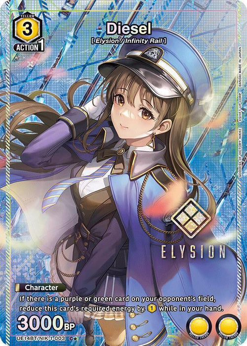Diesel (003)(C*) - UE14BT: GODDESS OF VICTORY: NIKKE (UE14BT)