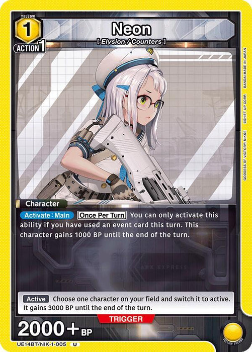 Neon (005) - UE14BT: GODDESS OF VICTORY: NIKKE (UE14BT)